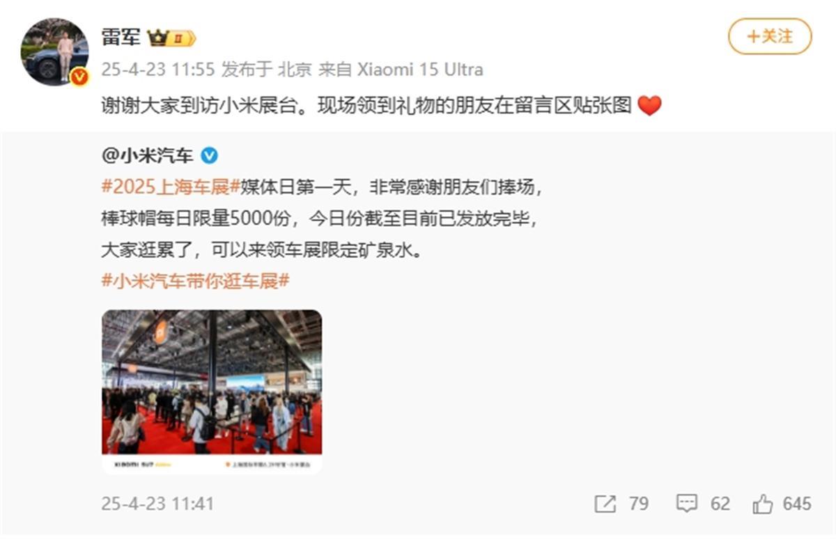 微信截图_20250423140240.png