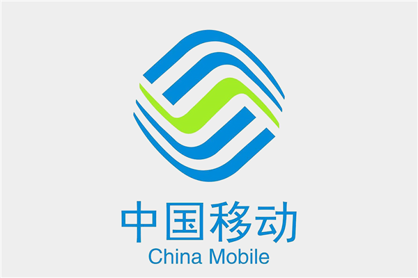 中国移动香港宣布6月30日终止3G服务：买5G手机有优惠