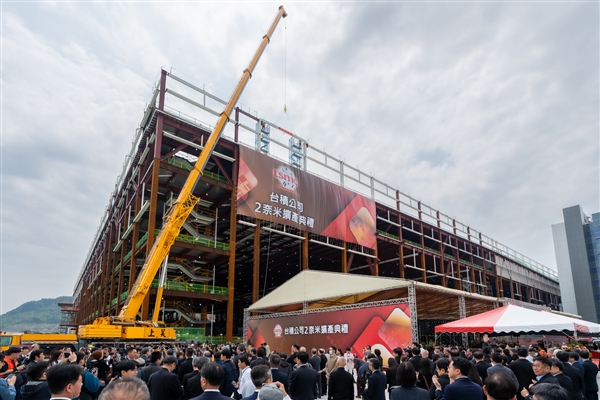 Intel怎么追！台积电完美搞定2nm 扭头就冲向1.4nm