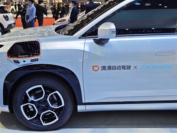 广汽埃安联合滴滴发布L4级自动驾驶车：全车10激光雷达 事故厂家担责