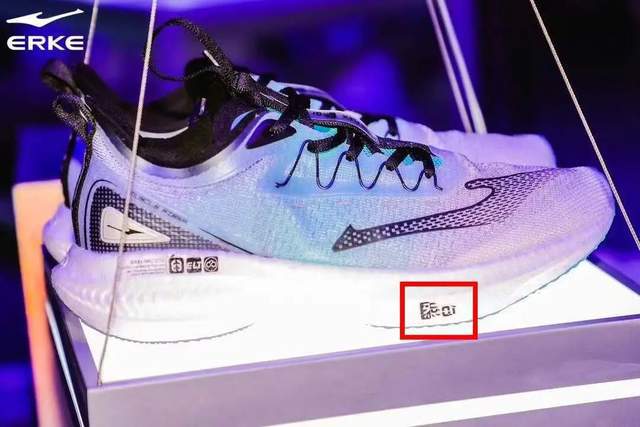 䨻、弜、炁，为什么现在的运动鞋都要用生僻字？
