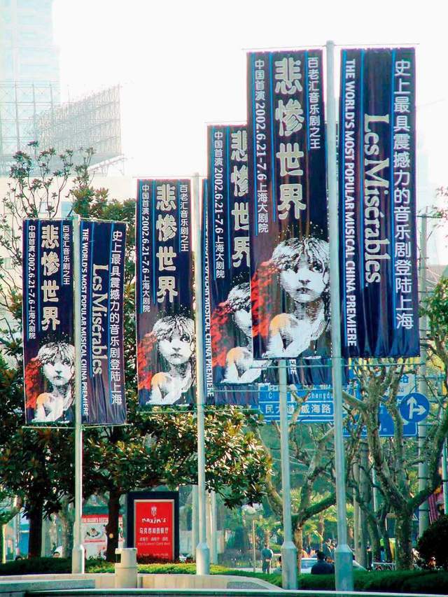 从张学友、沙宝亮到郑云龙、阿云嘎，一路火爆