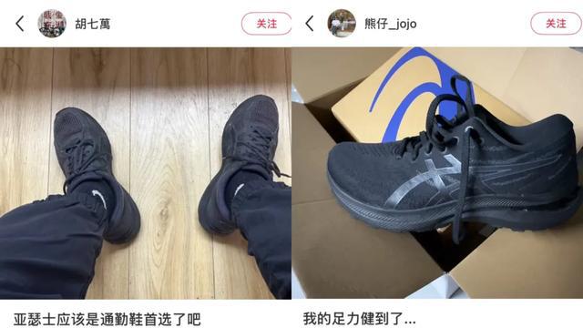 银色老头鞋，年轻人抢疯了？