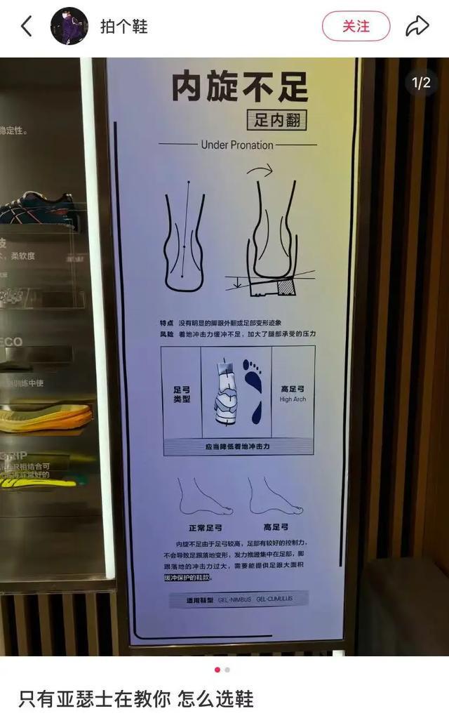 银色老头鞋，年轻人抢疯了？