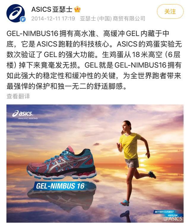 银色老头鞋，年轻人抢疯了？