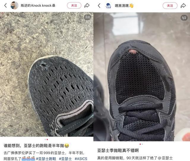 银色老头鞋，年轻人抢疯了？