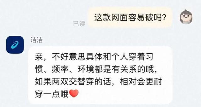 银色老头鞋，年轻人抢疯了？