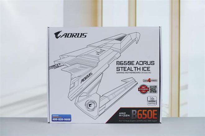 技嘉B650E AORUS STEALTH ICE背插主板评测：美貌与实力并存 锐龙9000最美座驾