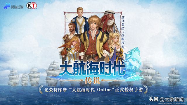灵犀互娱：产品力驱动，多元化发展拓展市场新空间