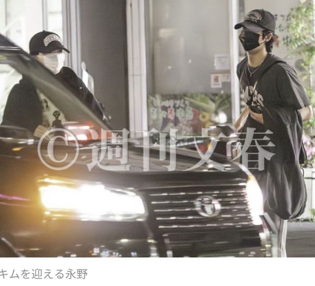 永野芽郁被爆劈腿已婚男星田中圭和韩国演员金武俊，三方回应