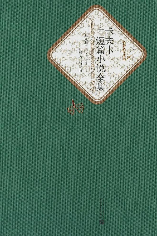 这些书和人，启蒙了他们的写作