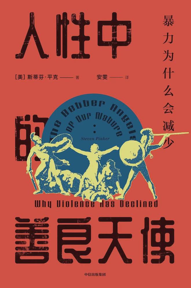 这些书和人，启蒙了他们的写作