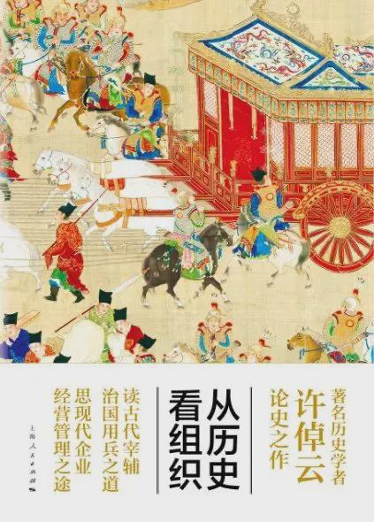 这些书和人，启蒙了他们的写作