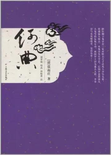 这些书和人，启蒙了他们的写作