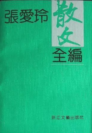 这些书和人，启蒙了他们的写作