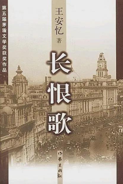 这些书和人，启蒙了他们的写作