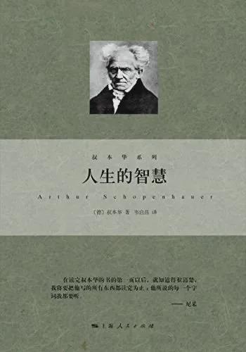 这些书和人，启蒙了他们的写作