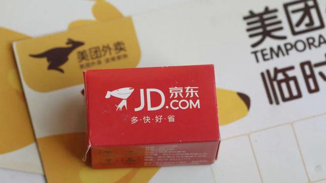 平台大战重燃，竞争逻辑重构？