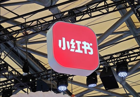 小红书取消竞业限制：尊重员工 分享公司成长价值