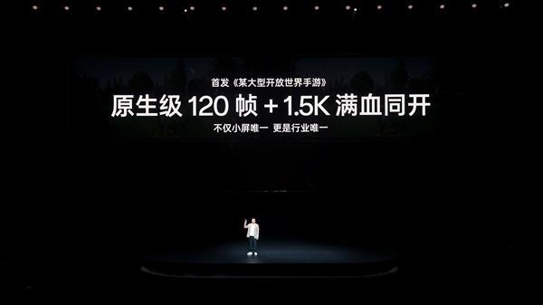 性能最强小屏旗舰！一加13T跑分突破303万分