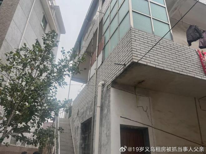 男子“看房”一审被判一年半，9分钟发生了什么