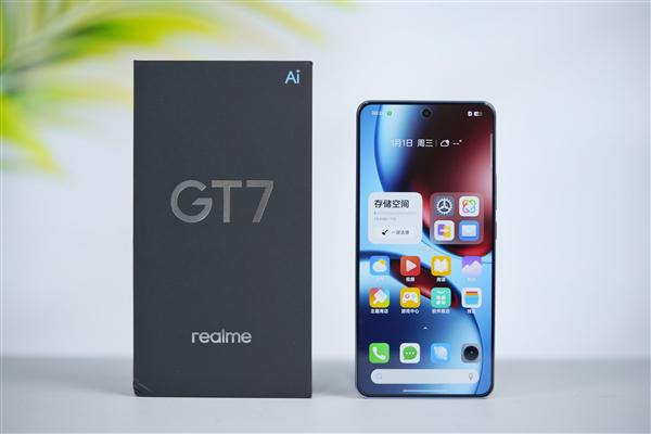 最冷天玑9400+手机！真我GT7图赏