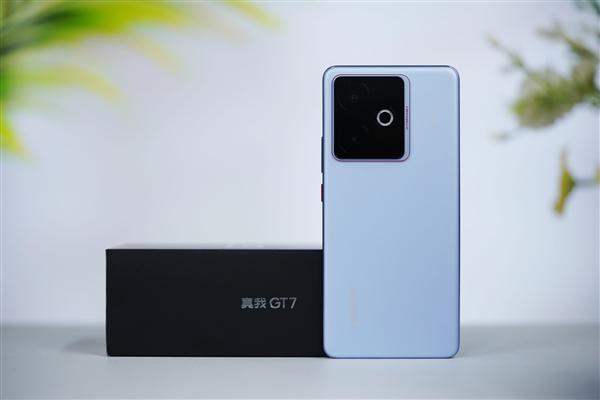 最冷天玑9400+手机！真我GT7图赏