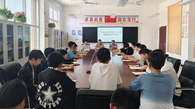 桐柏安棚镇：心理健康服务进乡村 为青少年成长“赋能”