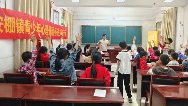 桐柏安棚镇：心理健康服务进乡村 为青少年成长“赋能”