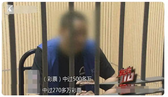 从拆二代败光5套房近4000万成阶下囚，看暴富群体的人性困局