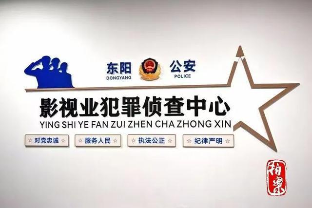 《哪吒》等被“盗”？7人被抓！
