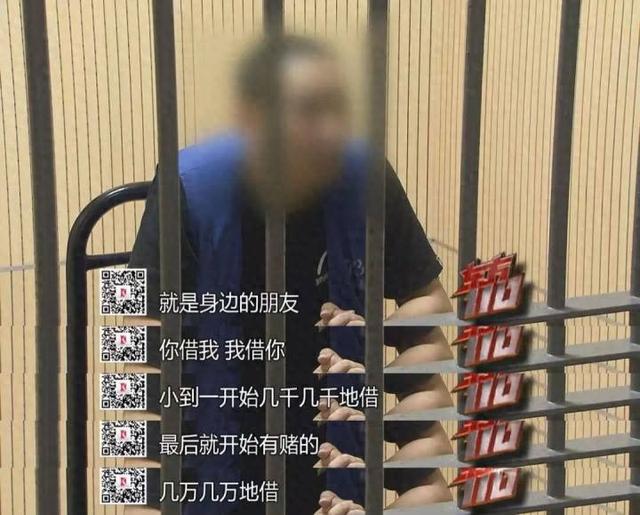男子败光5套房近4000万，彩票中800万又挥霍一空