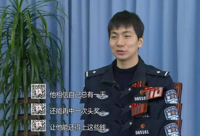 男子败光5套房近4000万，彩票中800万又挥霍一空