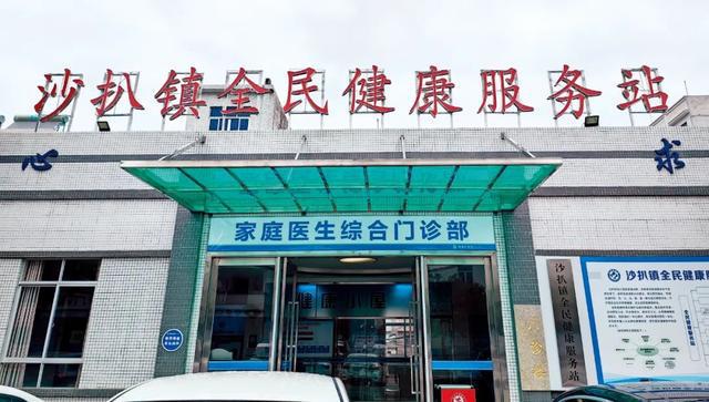 解决看病难，这招就够了？