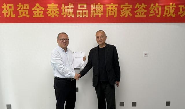 郑东农文旅融合新地标，打造白沙高品质生活圈