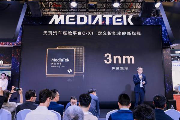 芯片王者的双向奔赴 联发科英伟达释放 “飙车”组合技