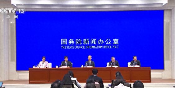 国家发展改革委：减少甚至停止自美能源进口不影响能源供应