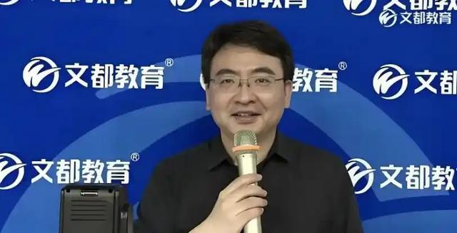 何凯文称还会教考研英语，此前因成绩造假致歉称退出考研培训