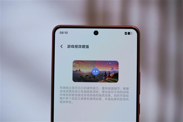 满血性能铁三角不到1700元！iQOO Z10 Turbo Pro图赏