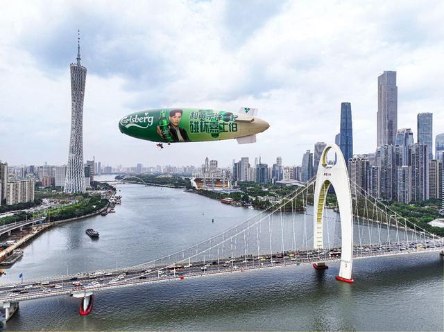 重啤发布一季报：实现2025年稳健开局