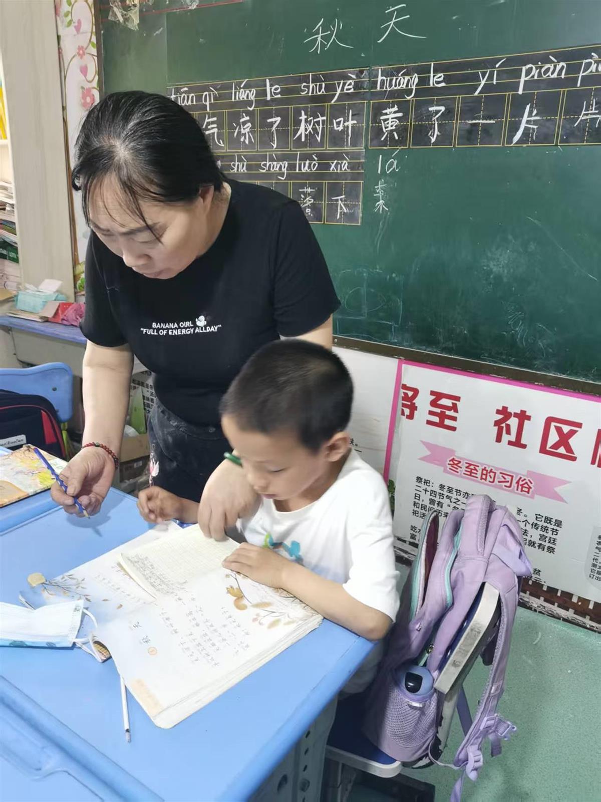 微信图片_20250523115114.jpg