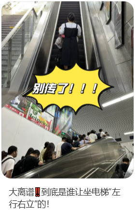 北上广深都取消了！官方严肃提醒：不提倡，很危险