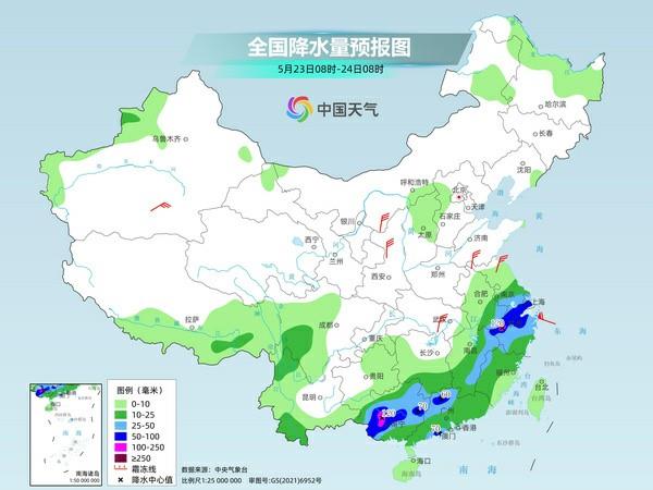 冷空气来袭，今年首场大范围高温“熄火”