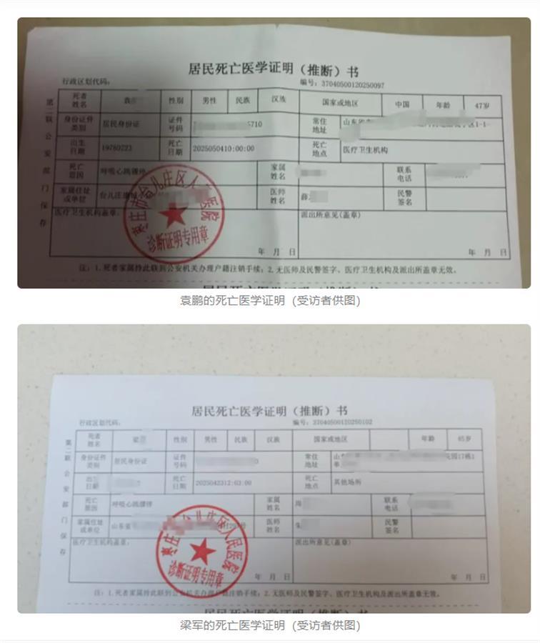 0C5D5A1E49134D6E324CEADC1A0A8D6A.png