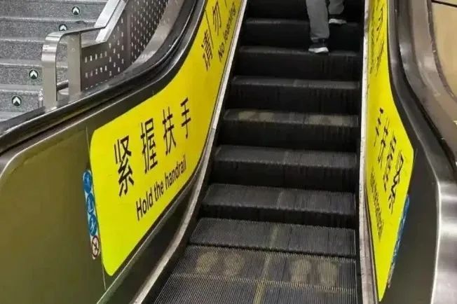 北上广深都取消了！官方严肃提醒：不提倡，很危险