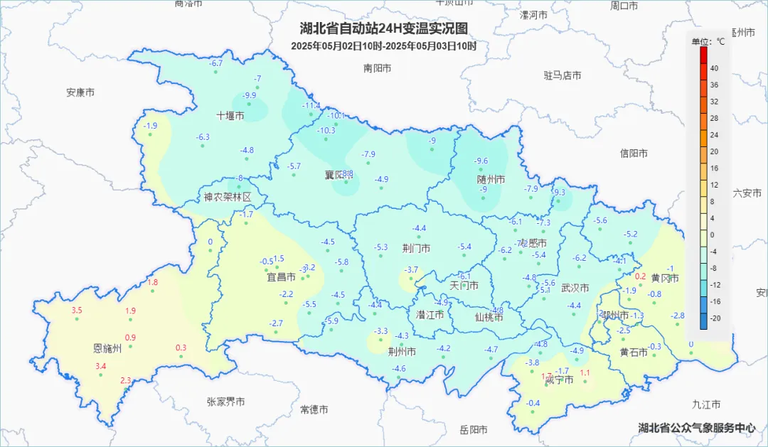 狂降10℃！暴雨、雷电、9级大风来袭
