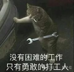 2年就过气！ChatGPT催生的百万年薪岗位 大厂不愿意招了