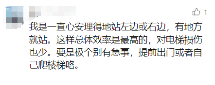 北上广深都取消了！官方严肃提醒：不提倡，很危险