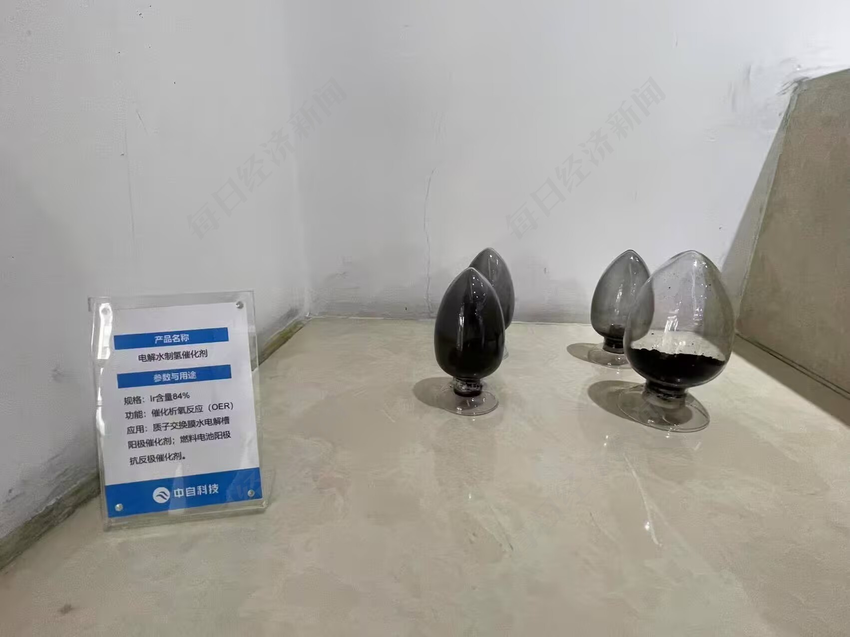 “尾气治理”公司要做机器人轻量化材料？实探川股“牛股”中自科技