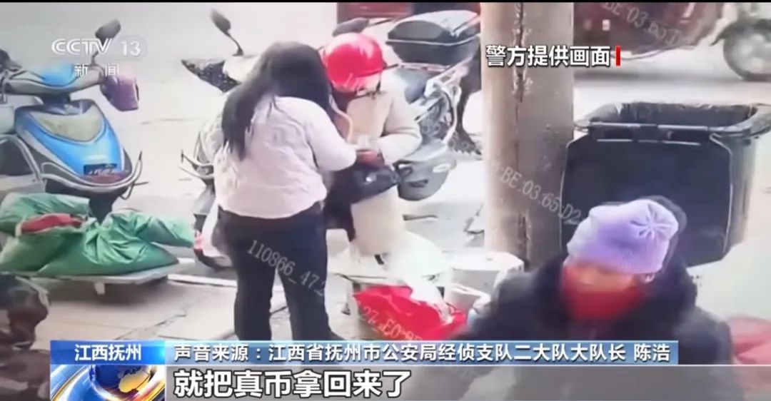 夫妻家中印制假币被抓！每天印多少花多少，交易过程曝光，查获大量犯罪证据！警方披露详情